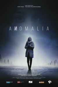  Аномалия  2016