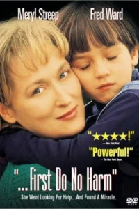 (1997)