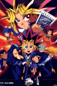  Югио!  1998
