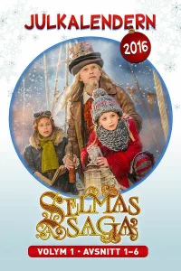  Сказание о Сельме  2016