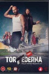  Торпеды  2014