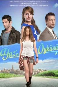  История Яз  2015