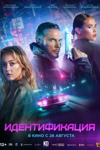 (2025)