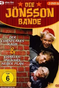 (1997)