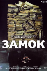 (1997)