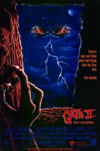  Врата 2: Нарушители  1990