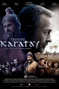  Непокорный Каратай  2018