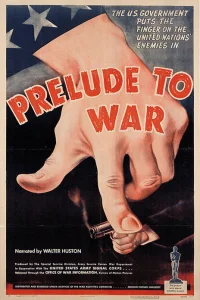  Прелюдия к войне  1942