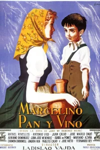  Марселино, хлеб и вино  1955