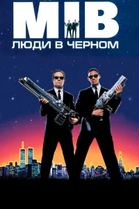 (1997)