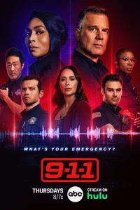  911  2018