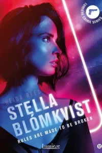  Стелла Бломквист  2016
