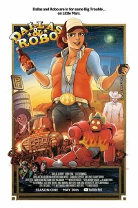  Даллас и Робо  2018