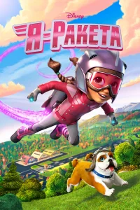  Я - Ракета  2019