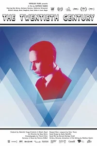  20-й век  2019