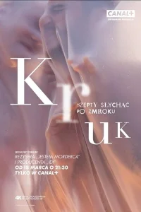 Крук: Ночной шёпот  2018