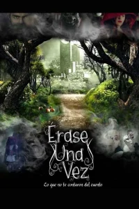  Однажды в сказке  2017