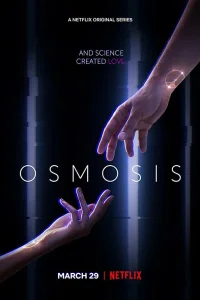 Осмос  2019