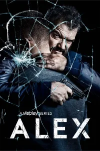 Алекс  2017