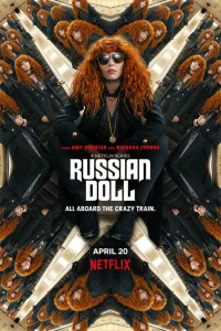  Матрёшка  2019