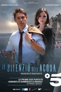  Молчание воды  2019