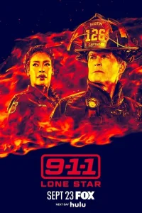  911: Одинокая звезда  2020