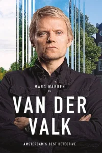  Ван Дер Валк  2020