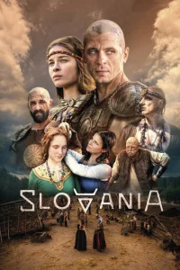  Славяне  2021