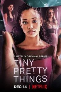  Хрупкие создания  2020