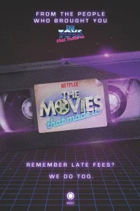  Фильмы, на которых мы выросли  2019