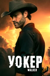 Уокер  2021
