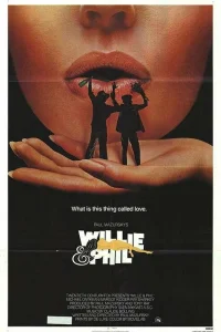  Уилли и Фил  1980