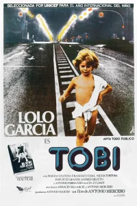  Тоби  1978