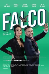  Фалько  2019