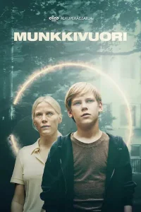  Мункивуори  2022