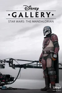  Галерея Disney: Мандалорец  2020