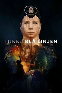 Тонкая голубая линия  2021