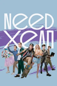  Need хелп  2020