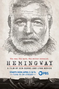  Хемингуэй  2021