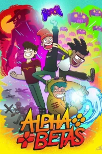  Альфа Гики  2021