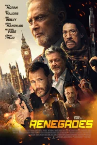  Ветеран  2022