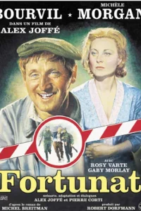  Ноэль Фортюна  1960