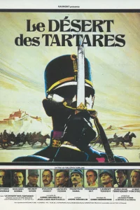  Пустыня Тартари  1976