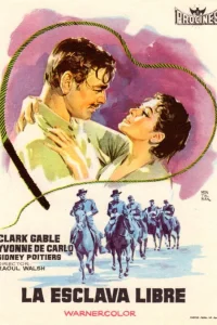  Банда ангелов  1957