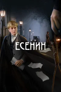 (2005)