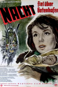  Ночь над Готенхафеном  1960