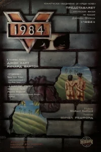  1984  1984