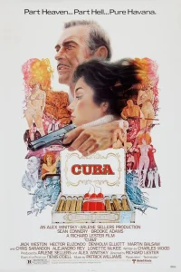  Куба  1979