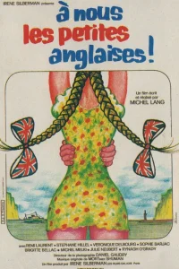  К нам, маленькие англичанки!  1975