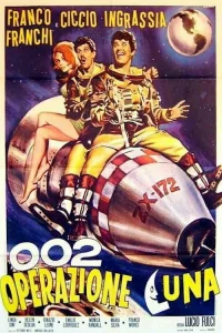  002: Операция Луна  1965